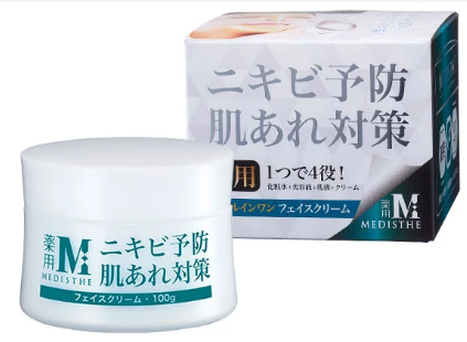 MEDISTHE 薬用 NI-KIBI オールインワンフェイス クリームの商品画像