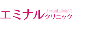 エミナルクリニックのアイコン画像