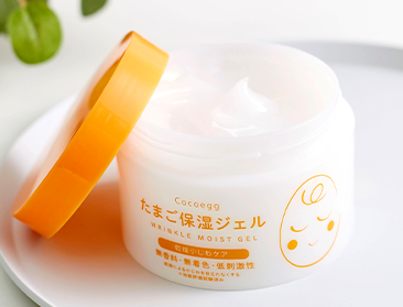 Cocoegg たまご保湿ジェルの画像